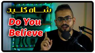 جمله با do you believe